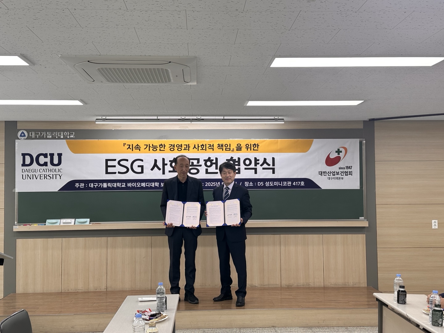 KakaoTalk_20250508_164854451_02.jpg