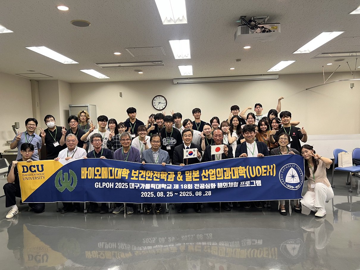 KakaoTalk_20250901_132548720_19.jpg