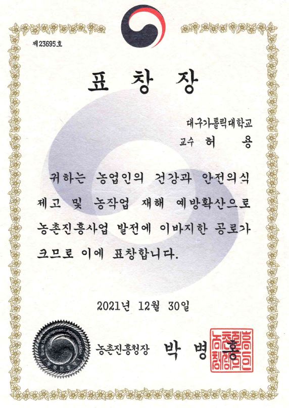 board_data["image_no"]