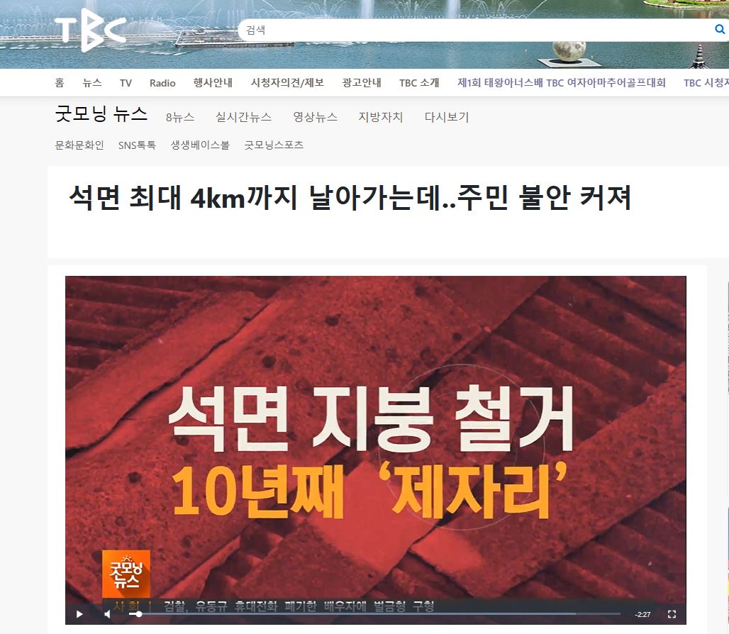 캡처2.JPG