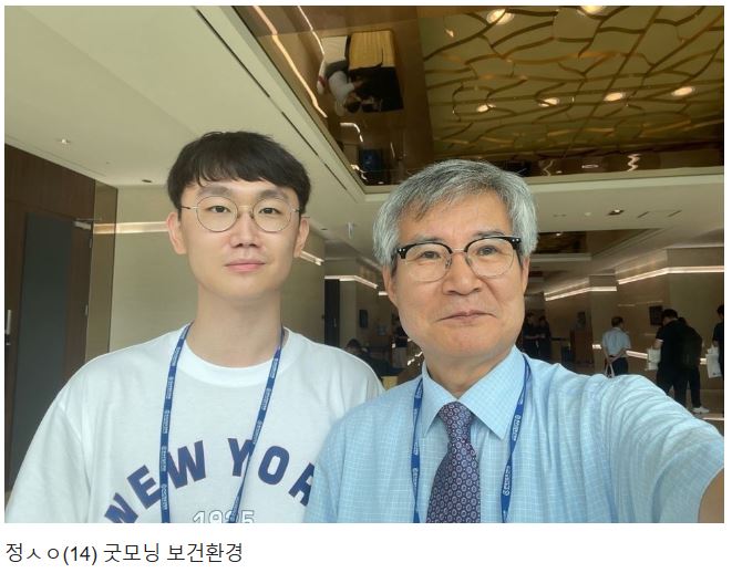 정석영(14) 굿모닝 보건화경_2.JPG