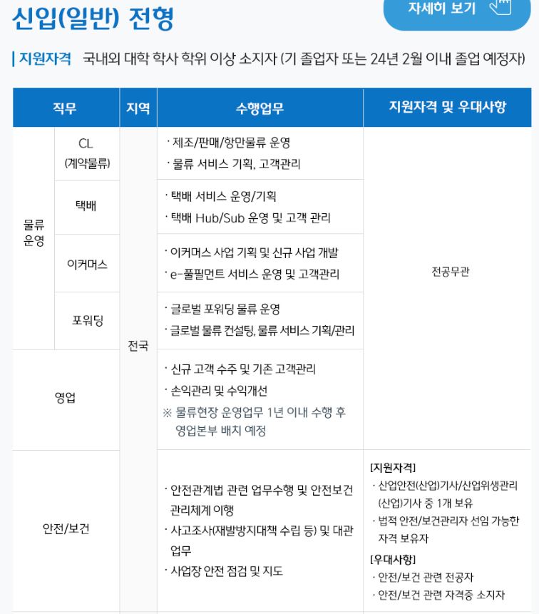 캡처2.JPG