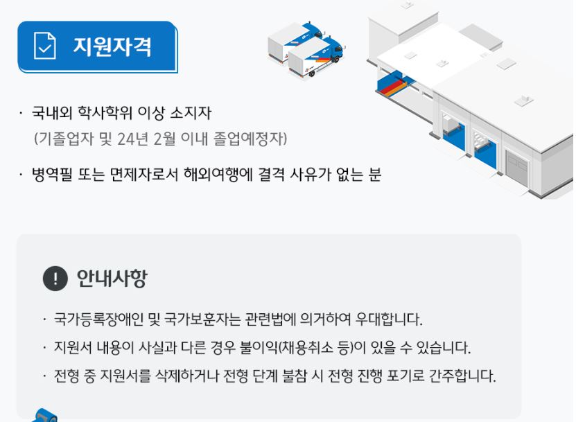 캡처3.JPG