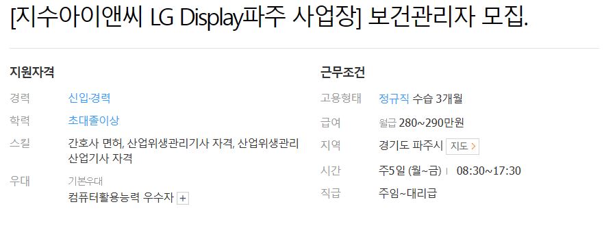 지수1.JPG