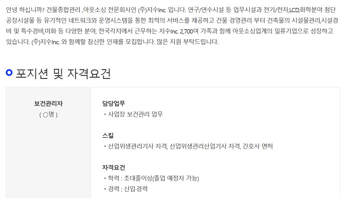 지수2.JPG