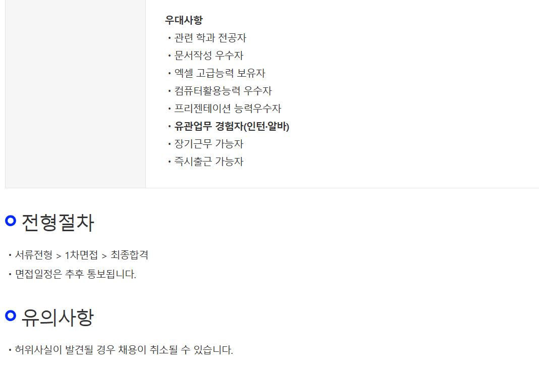지수3.JPG