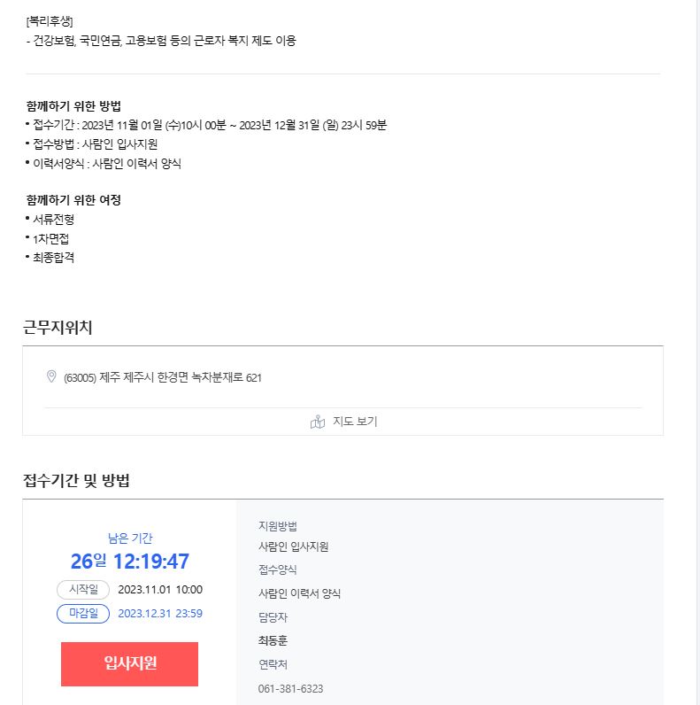 아주건설2.JPG