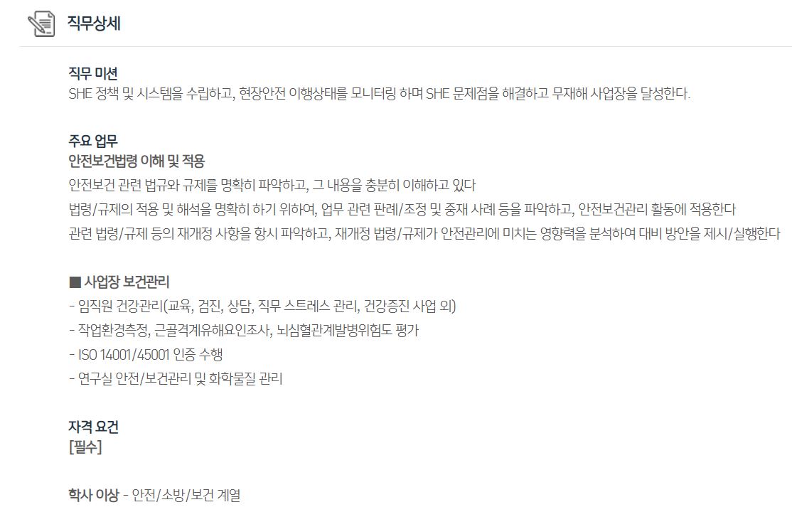 GC녹십자2.JPG