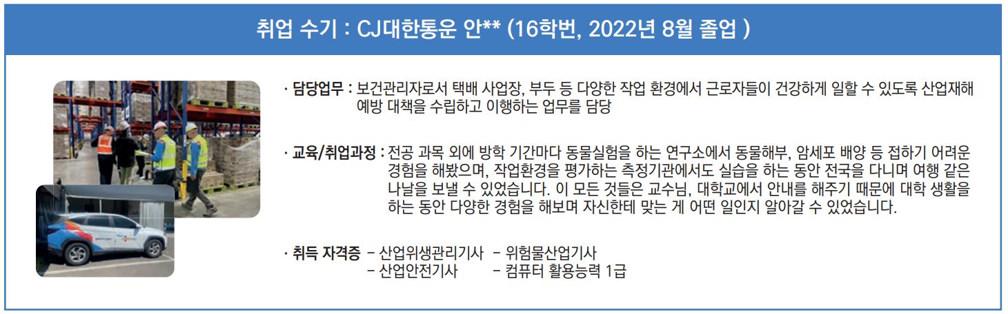 1 CJ대한통운.JPG