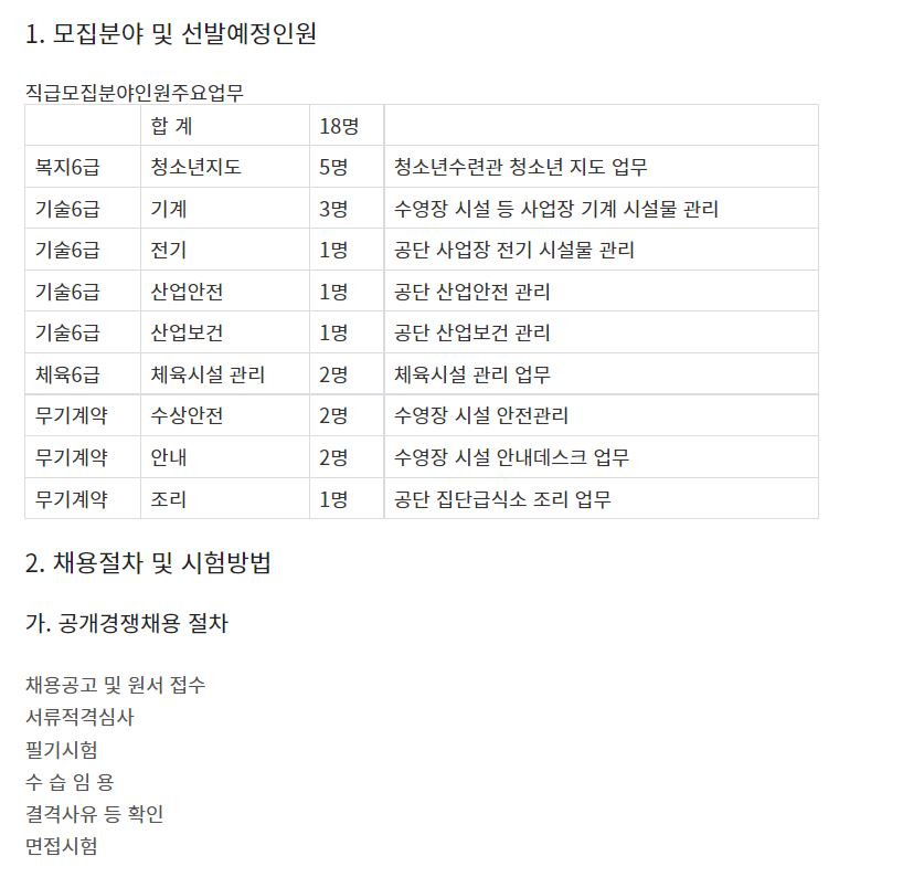 울주군1.JPG