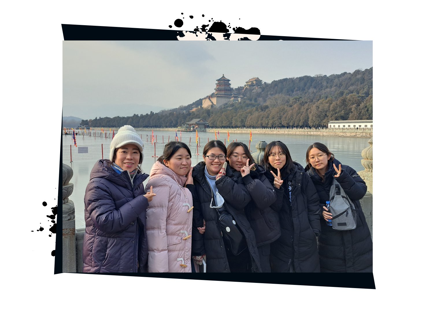 2023 전공심화 해외체험 북경크루3.png