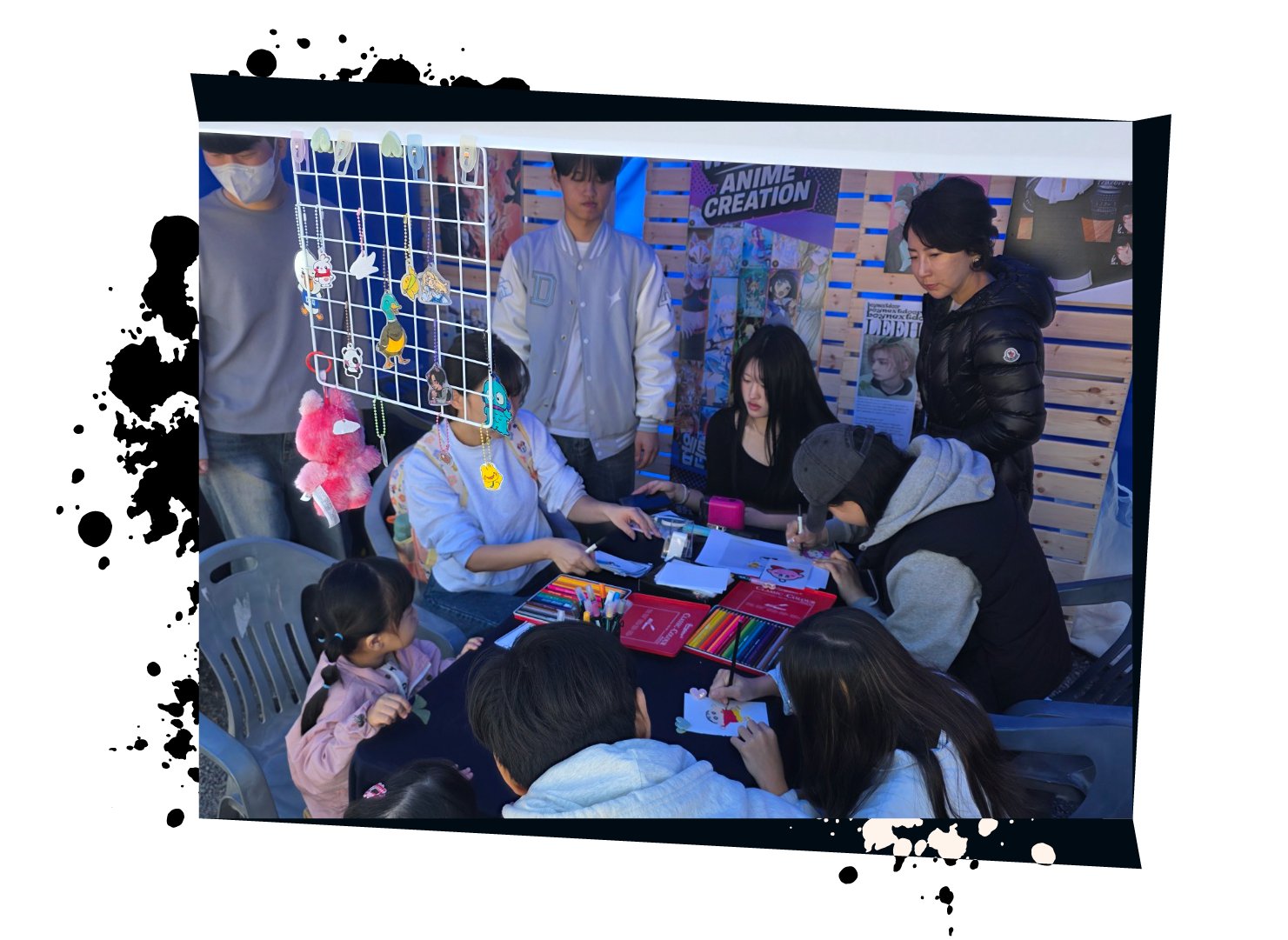 2025-2 경산만화축제 2.png