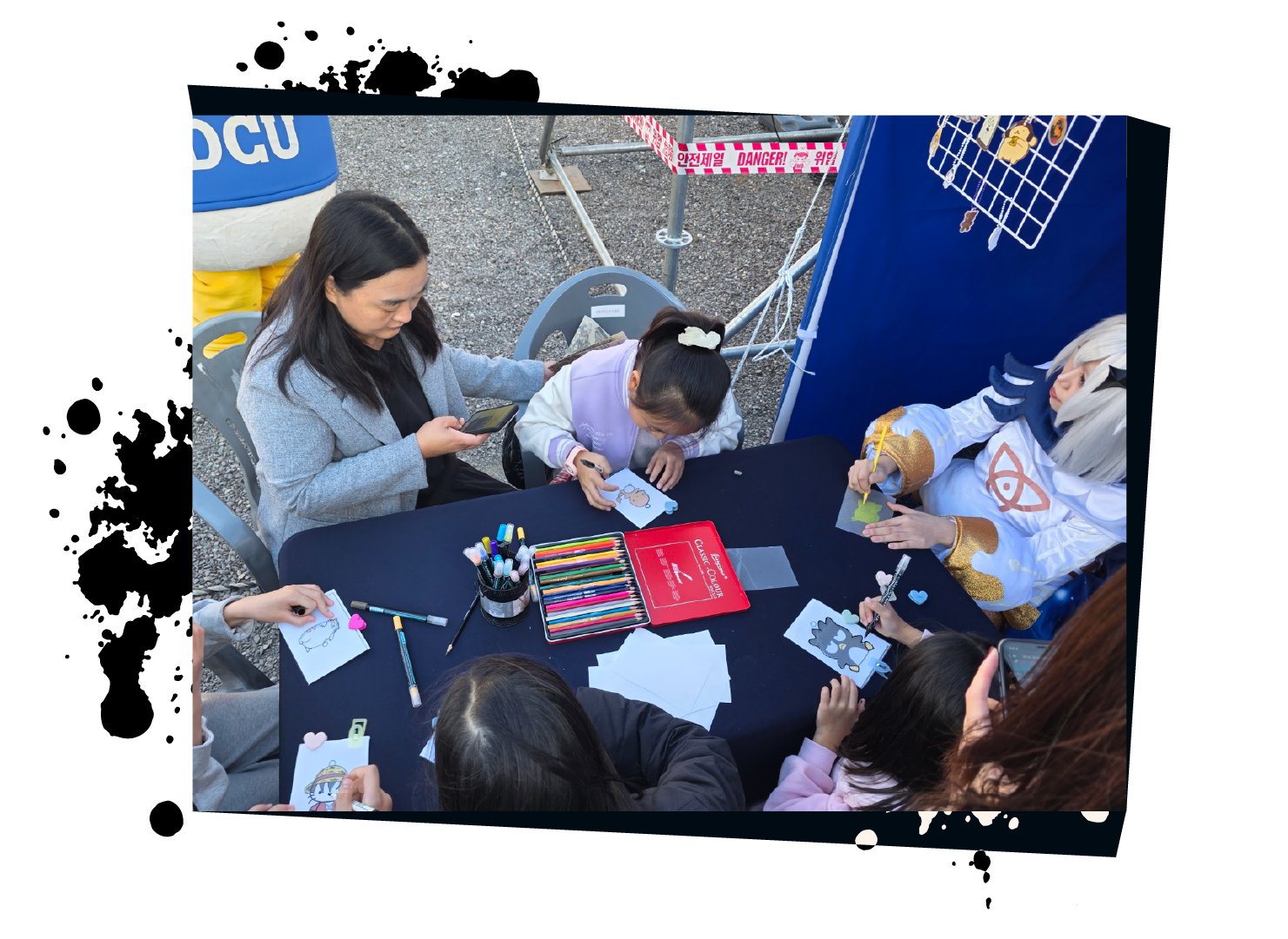 2025-2 경산만화축제 4.png