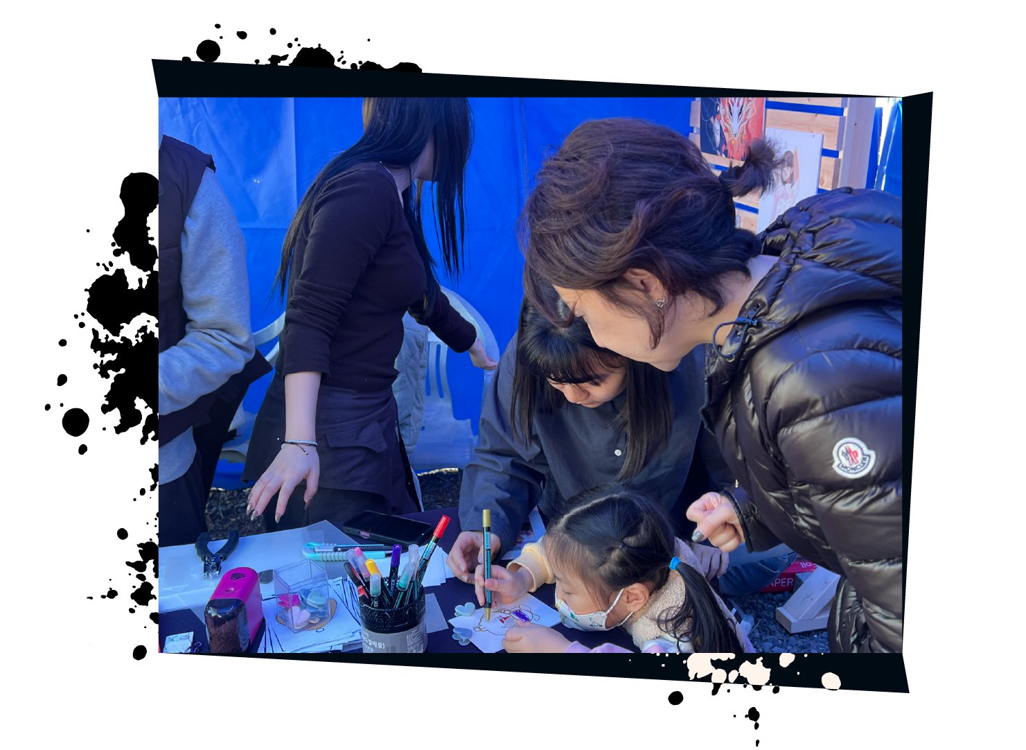 2025-2 경산만화축제 7.png