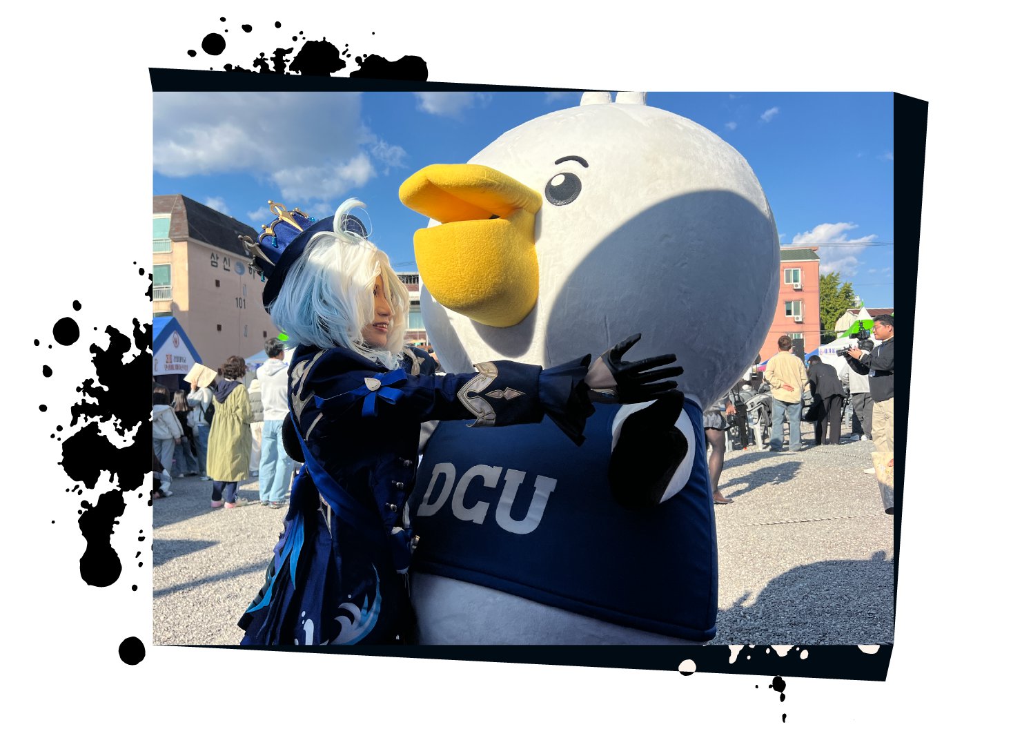 2025-2 경산만화축제 8.png