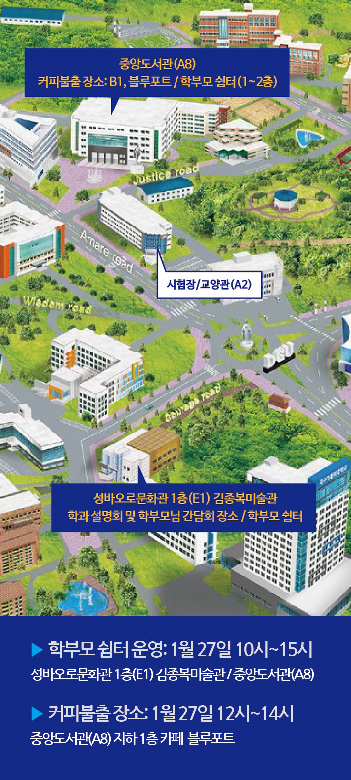 KakaoTalk_20230117_144219231.jpg