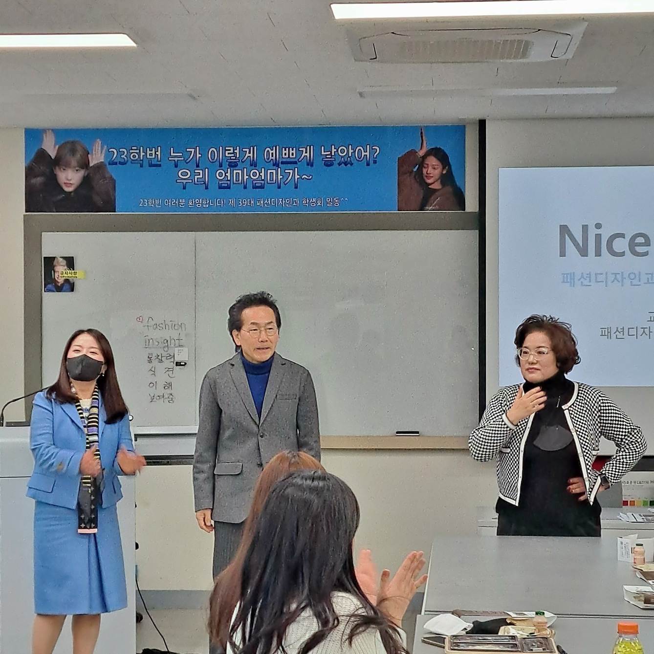 KakaoTalk_20230313_164604265.jpg