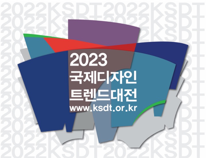 board_data["image_no"]