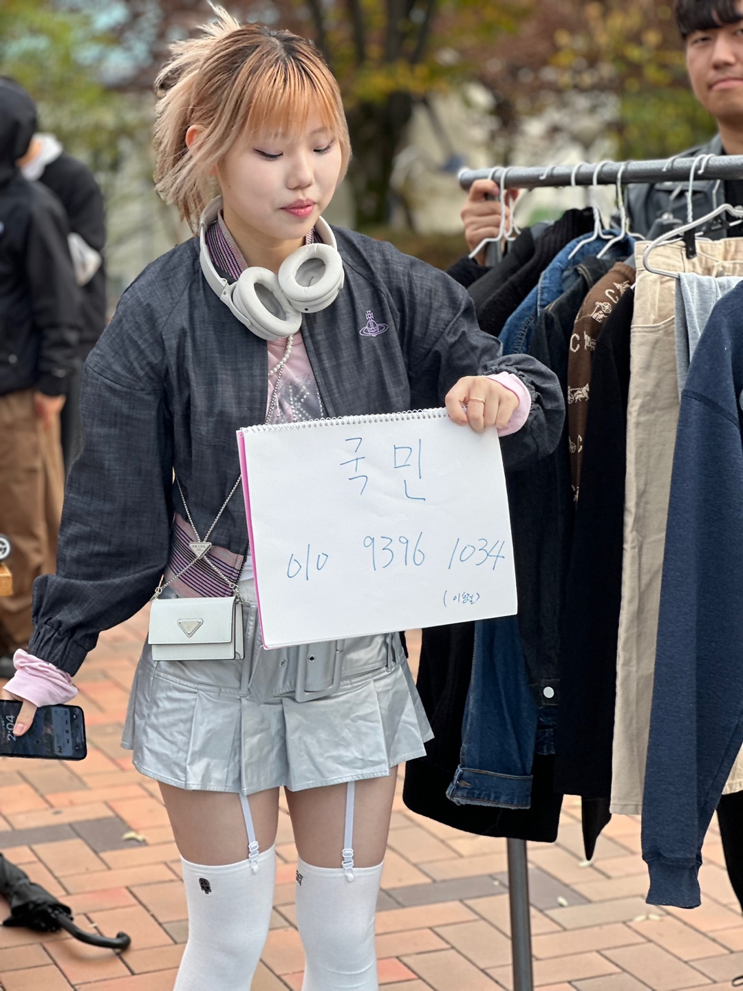 KakaoTalk_Photo_2023-11-14-14-18-25 004.jpeg