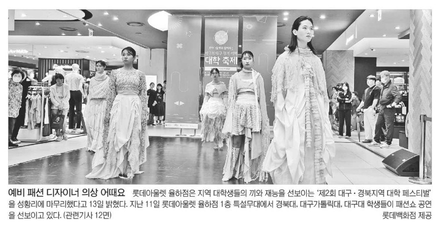KakaoTalk_Photo_2024-06-04-09-37-19.jpeg