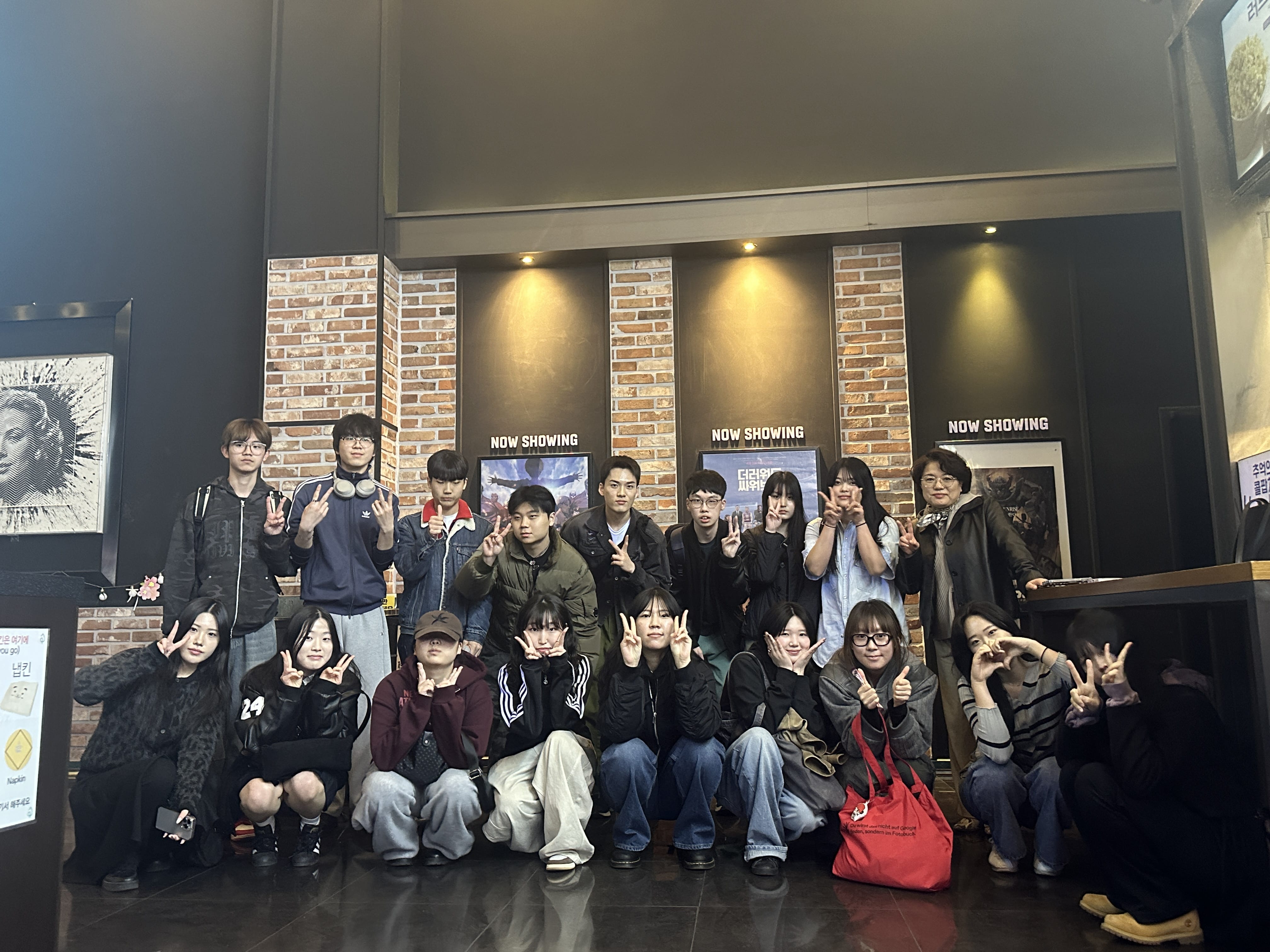 KakaoTalk_20250415_141239260-min.jpg