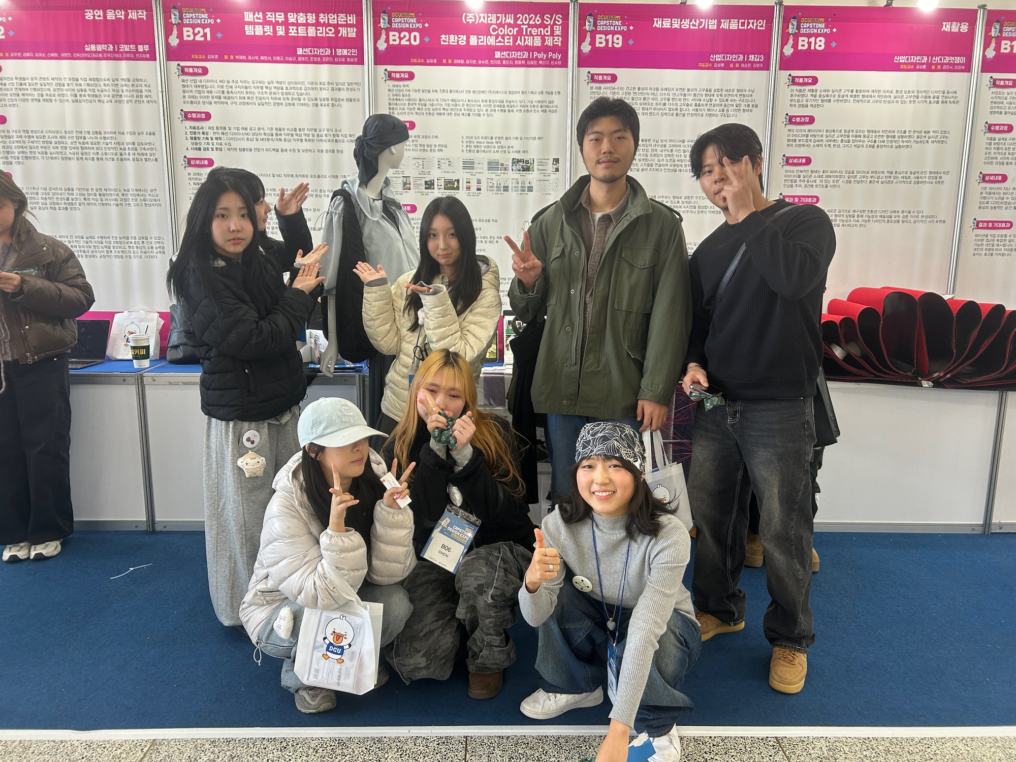 board_data["image_no"]