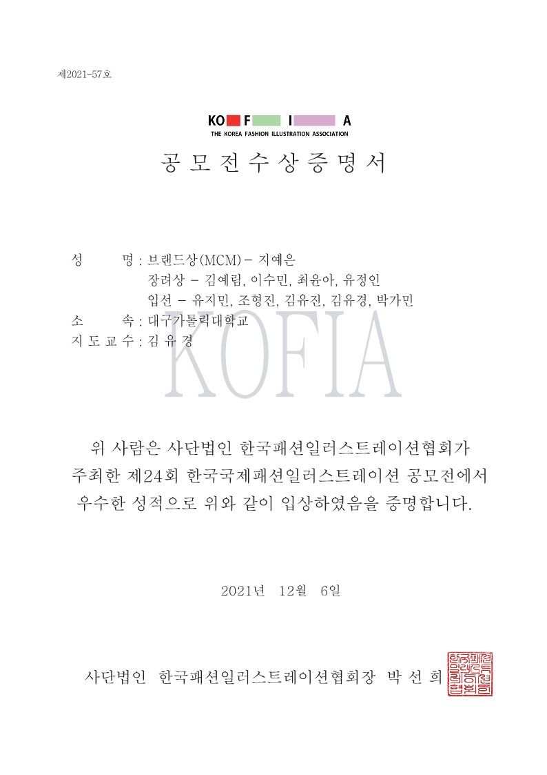 board_data["image_no"]