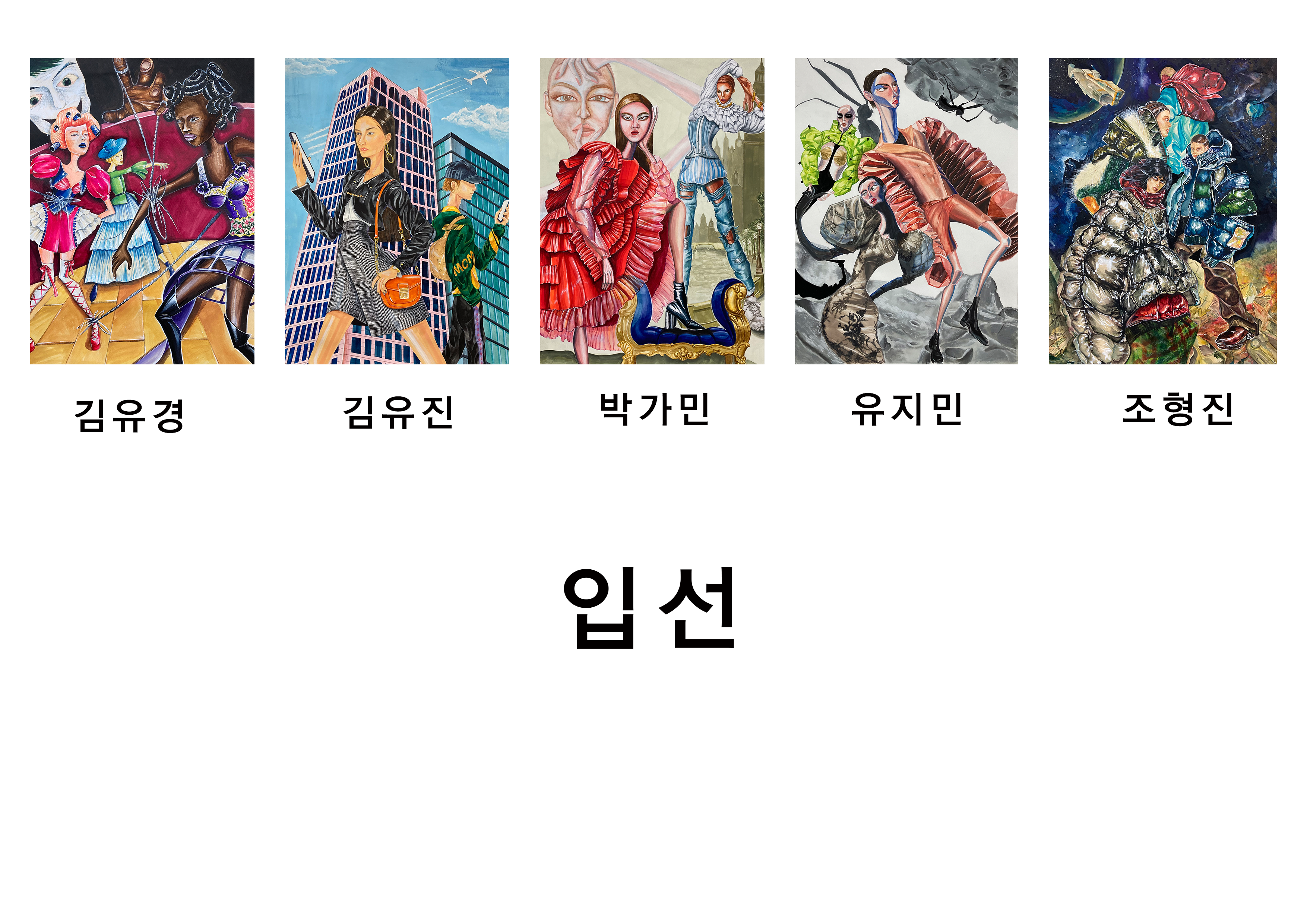 제목 없음-1.png
