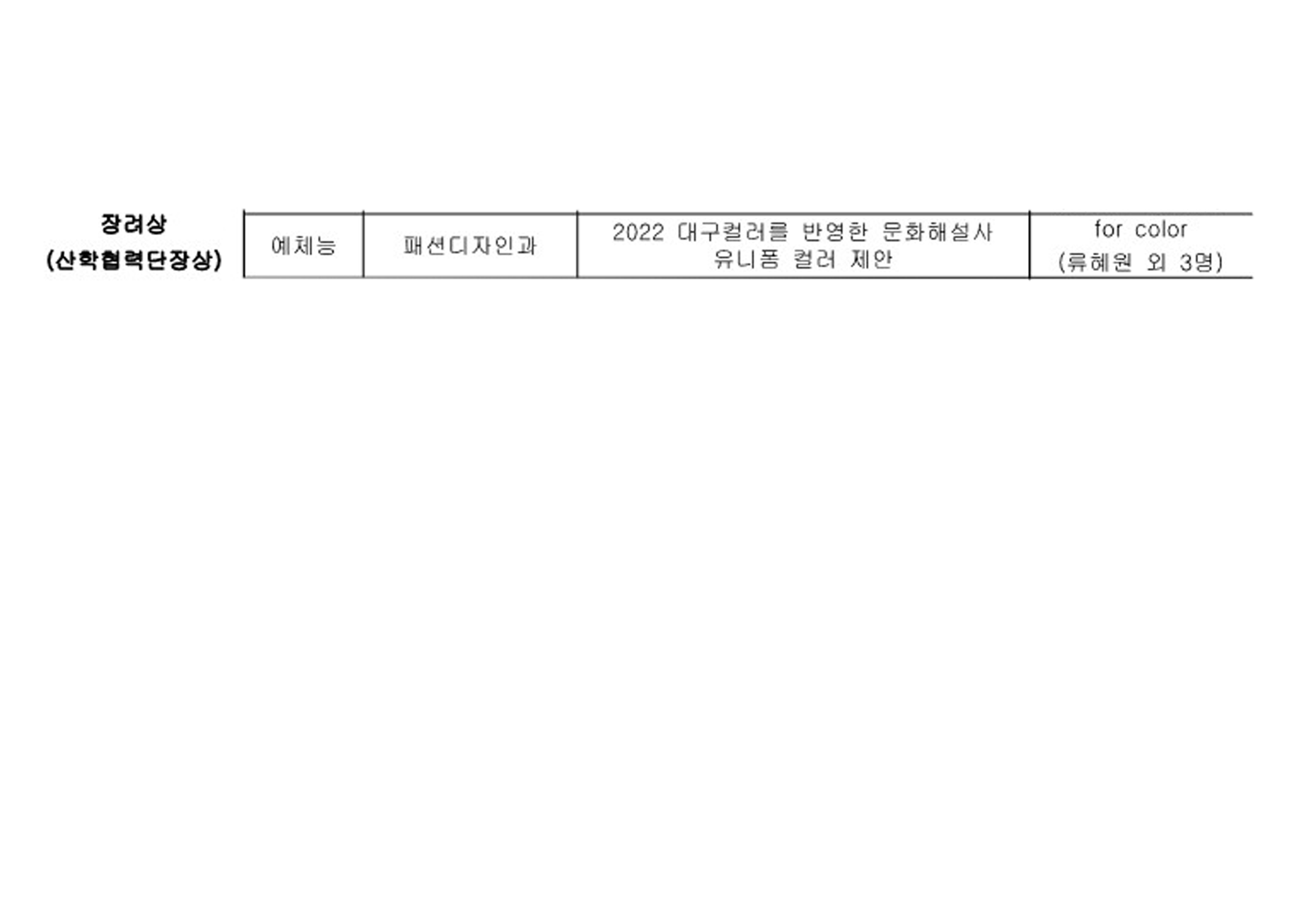 제목 없음-1.jpg