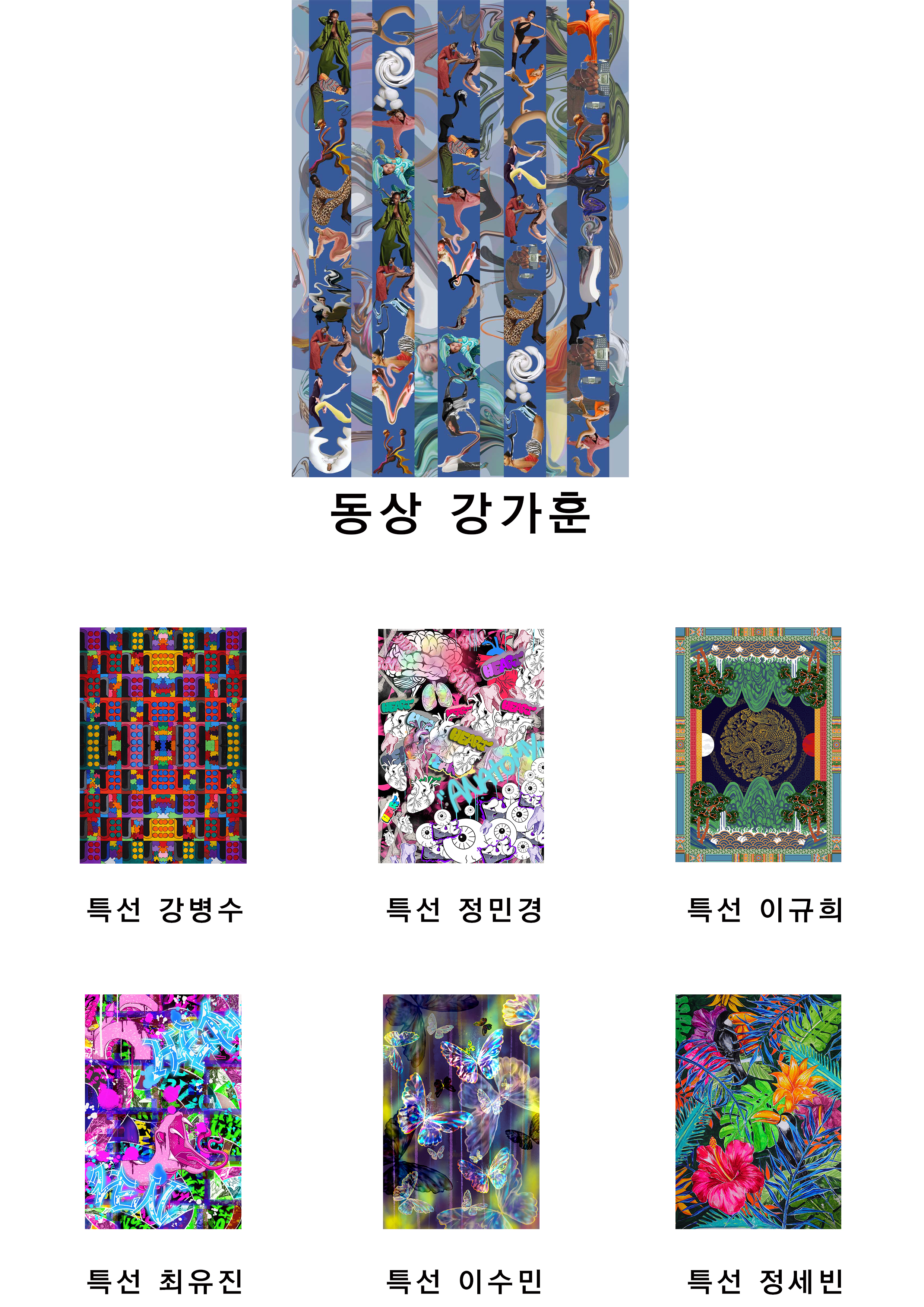 제목 없음-2.jpg