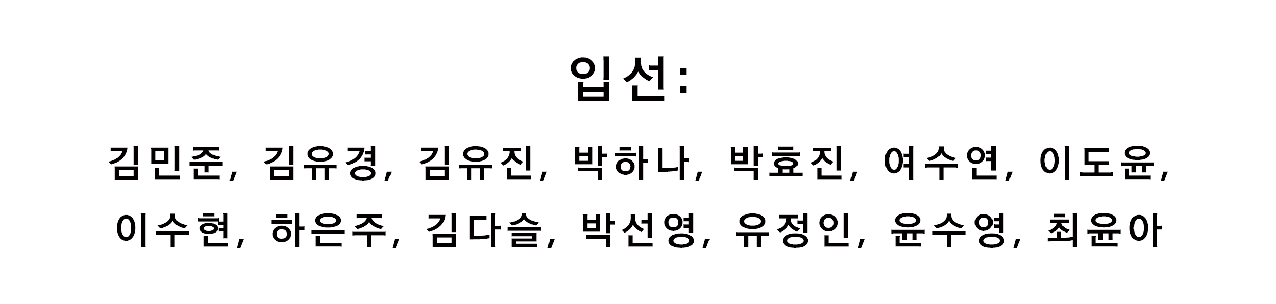 제목 없음-3.jpg