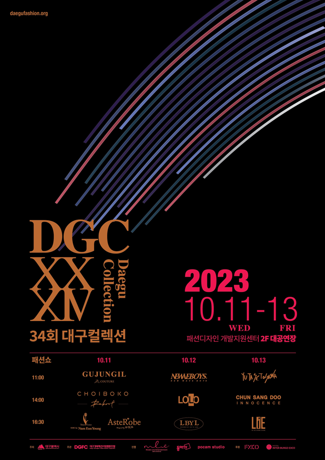 KakaoTalk_Photo_2023-09-25-09-03-31-5.png