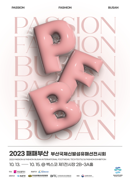 20231010133650.PNG