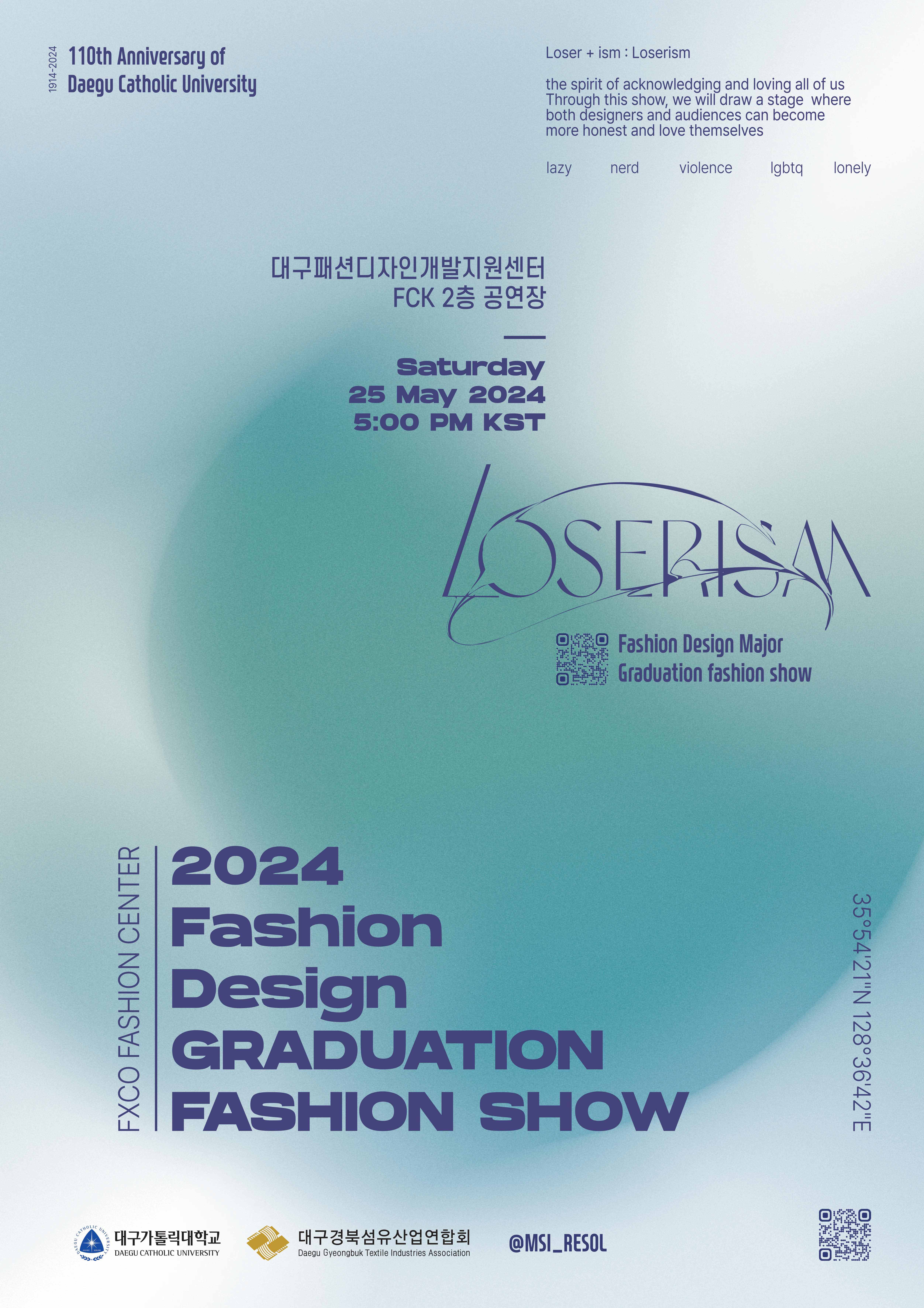 2024_포스터!!!_compressed (1).jpg