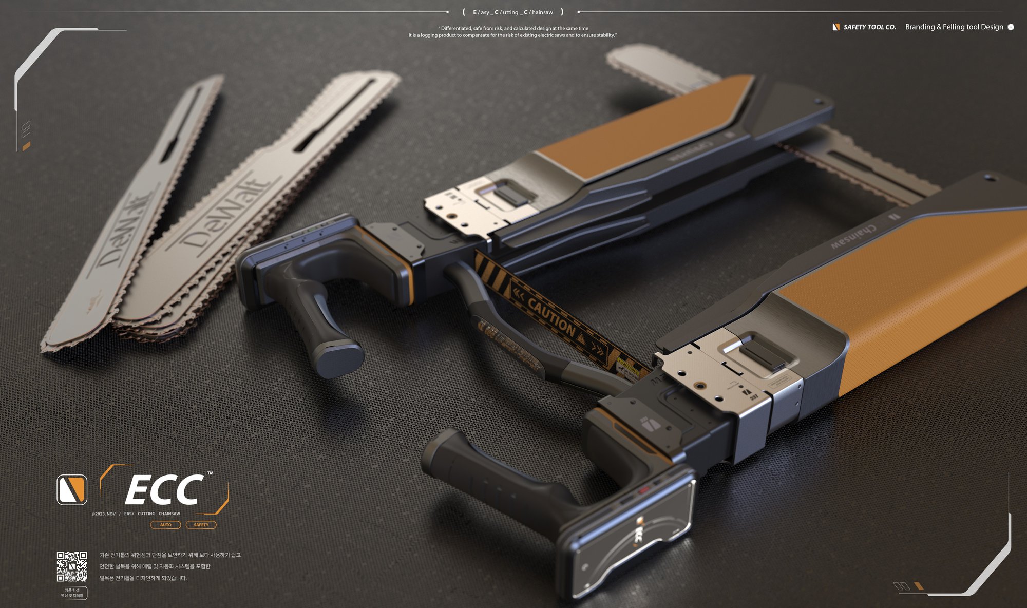 board_data["image_no"]