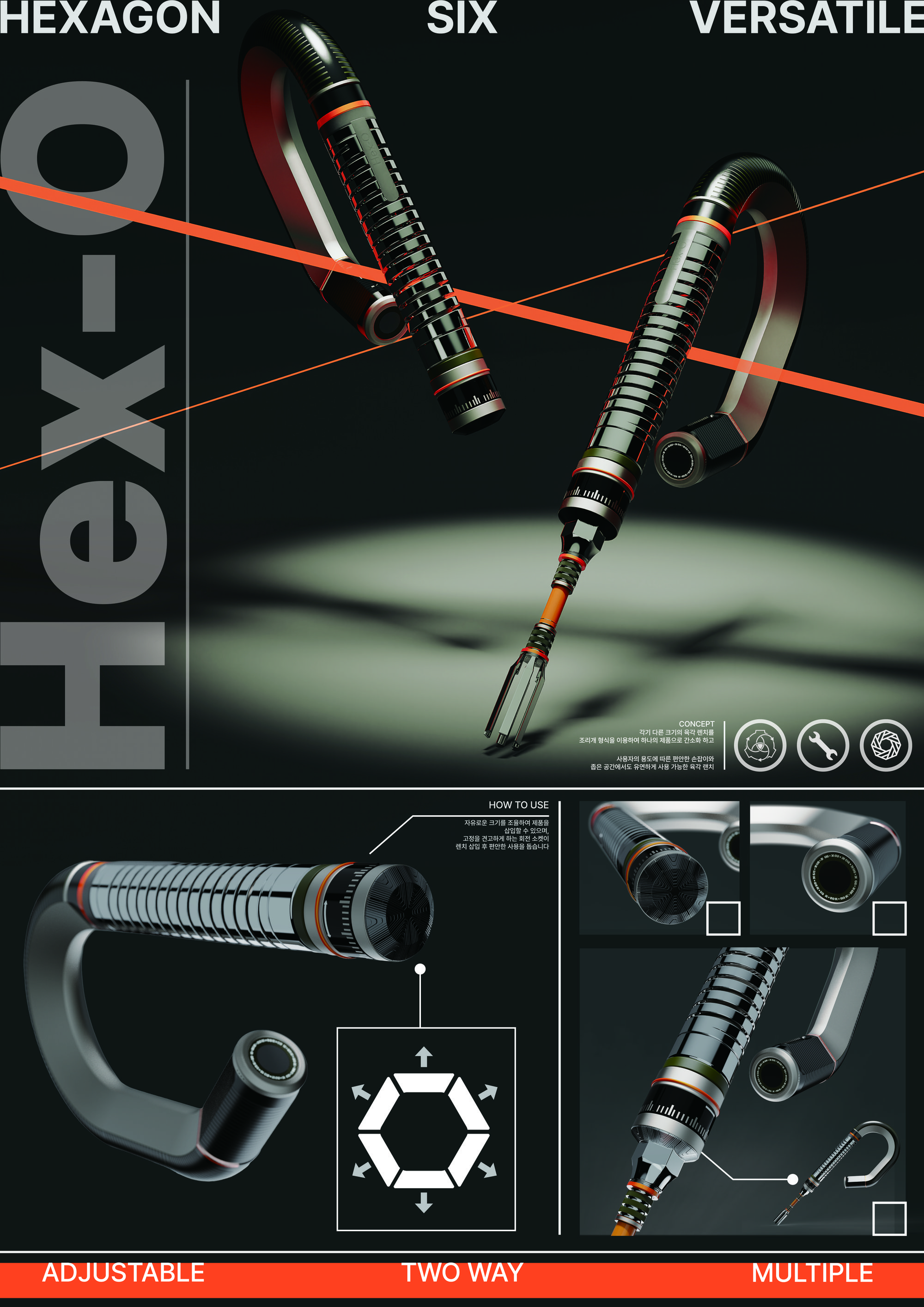 Hex_O_hexo.jpg