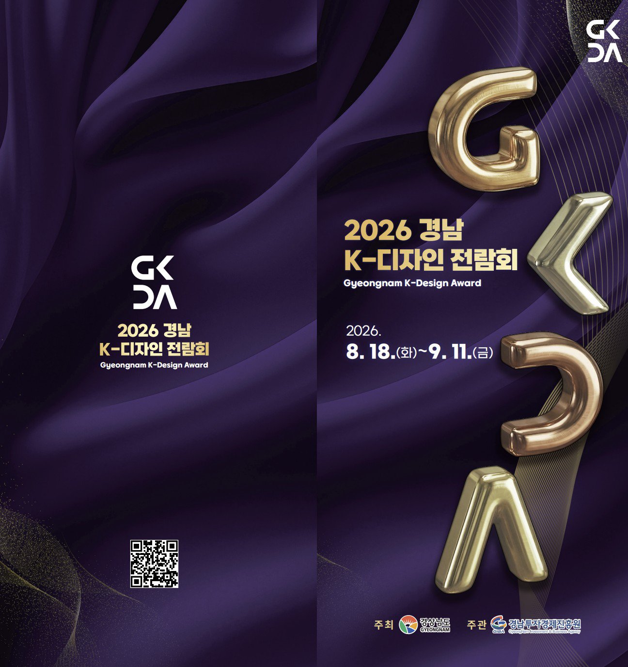 화면 캡처 2026-04-01 122759.jpg