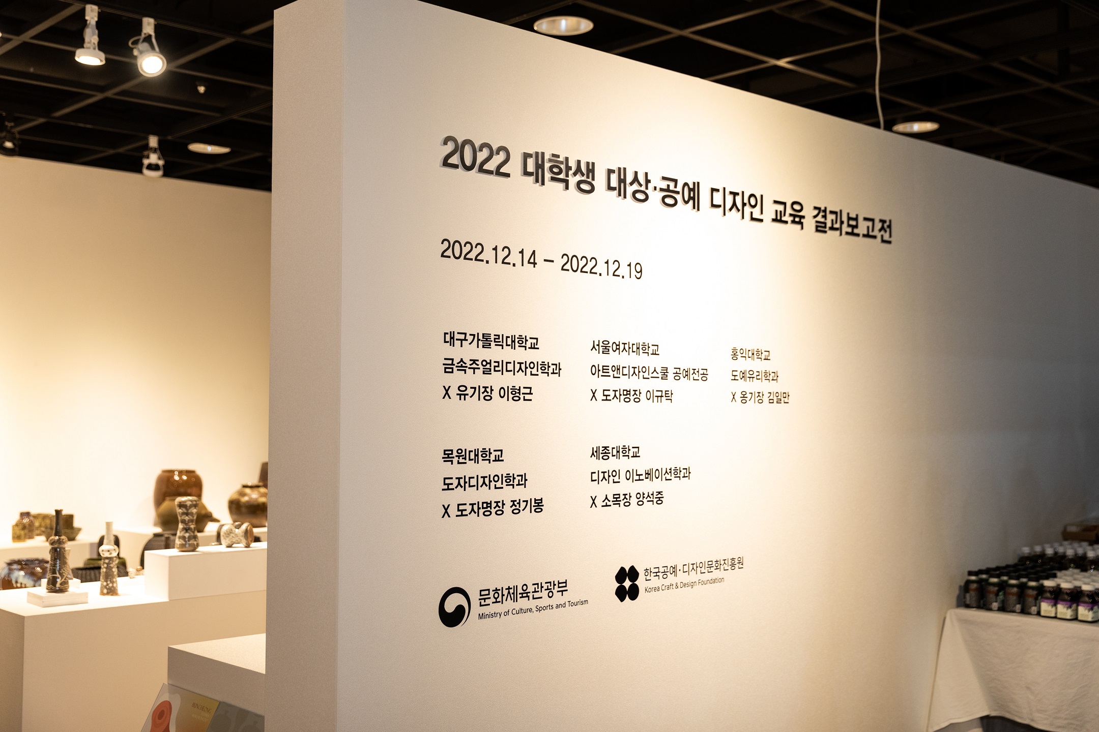 KakaoTalk_20230120_100424275_01.jpg