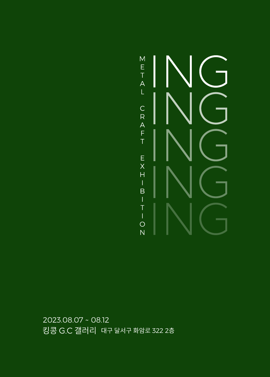 board_data["image_no"]