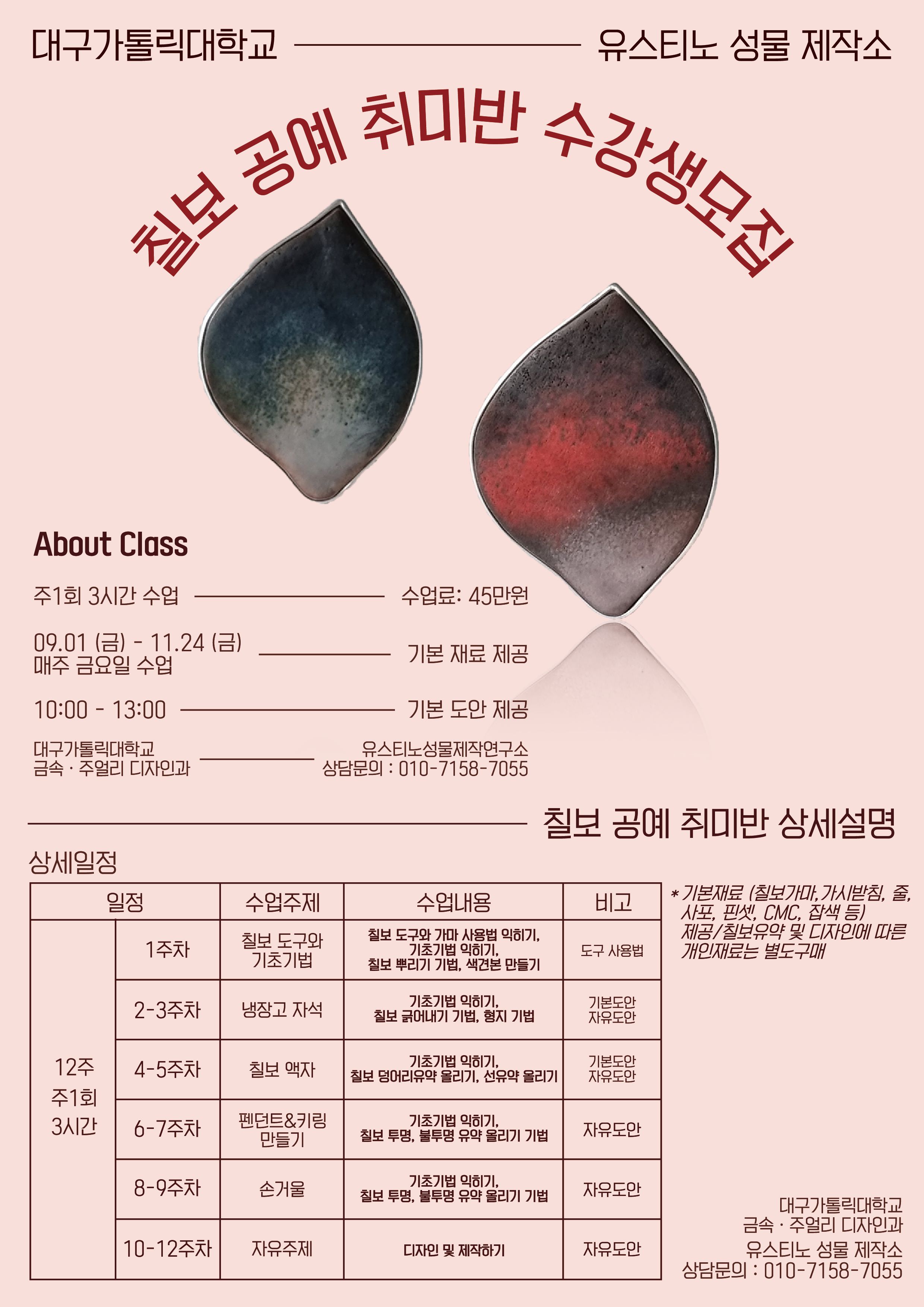 board_data["image_no"]