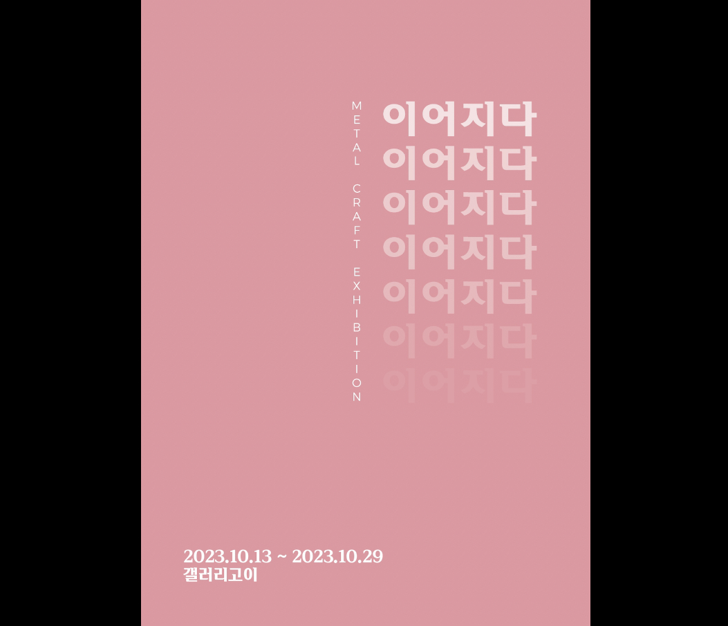 board_data["image_no"]