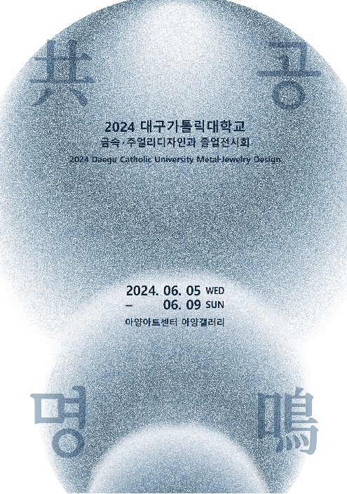 board_data["image_no"]