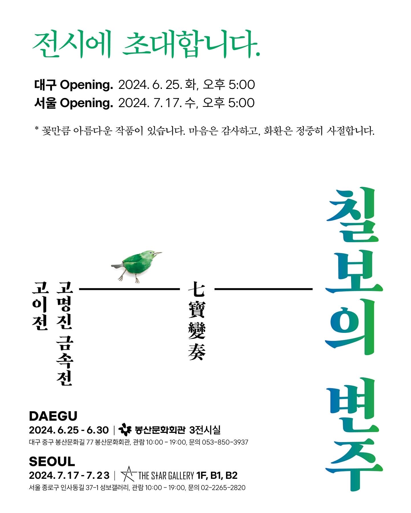 board_data["image_no"]