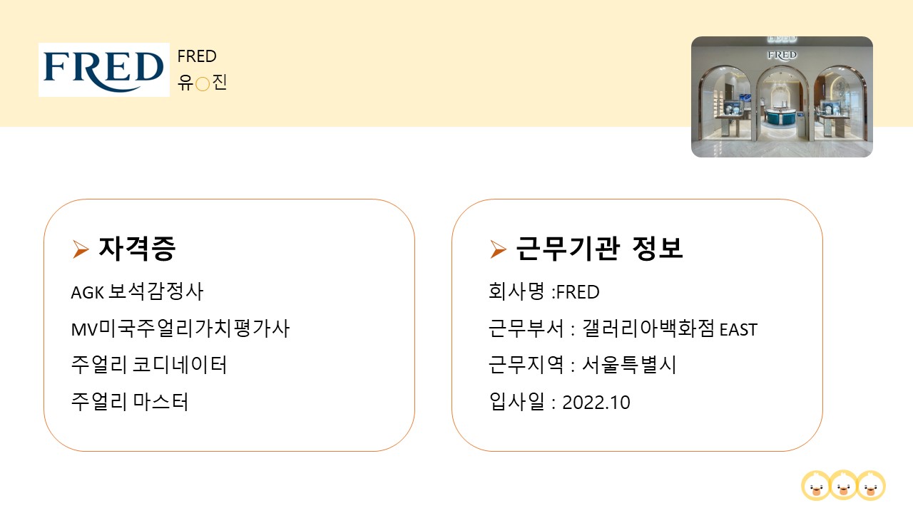 슬라이드2.JPG