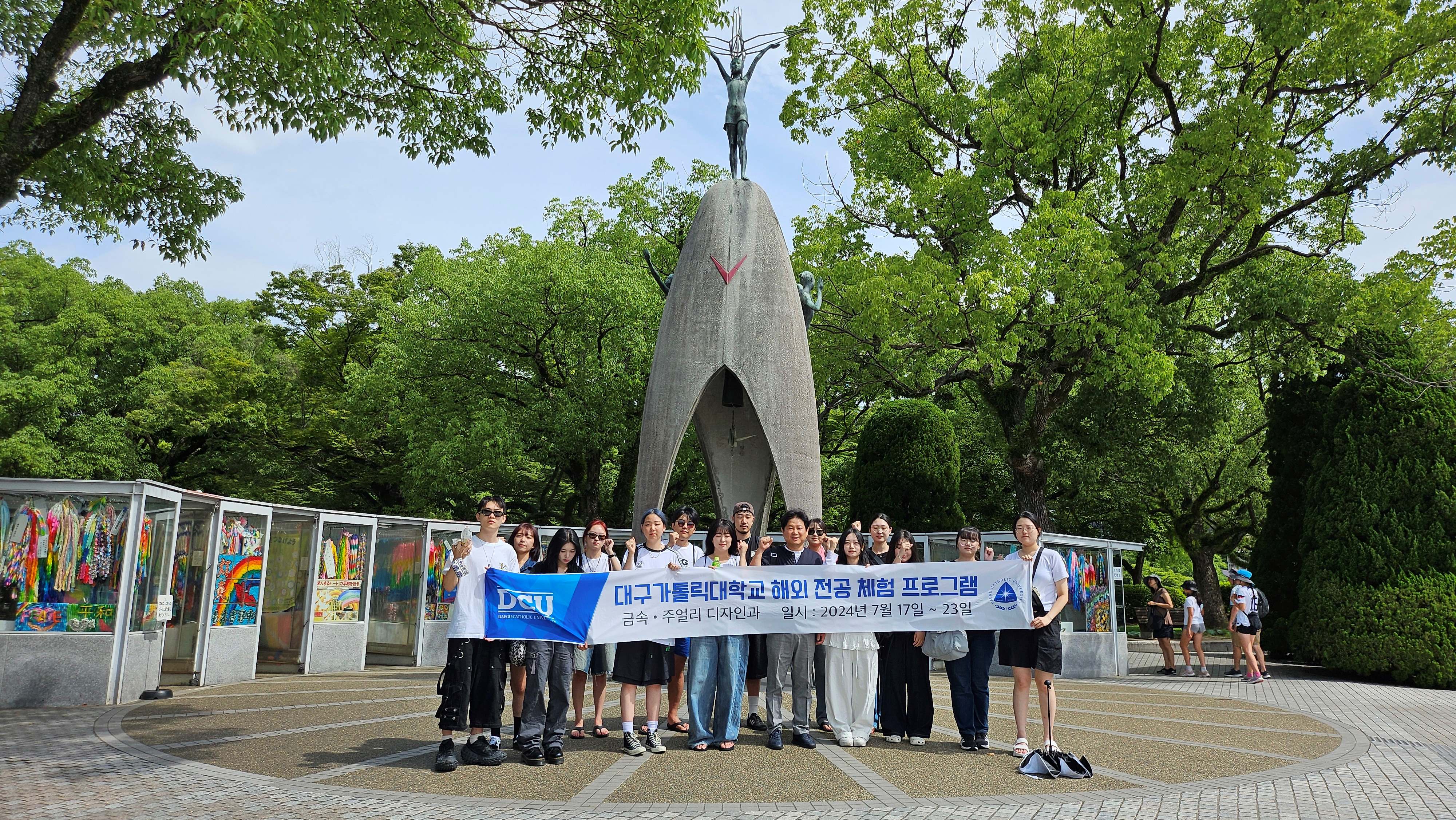 KakaoTalk_20240903_101357891_20.jpg