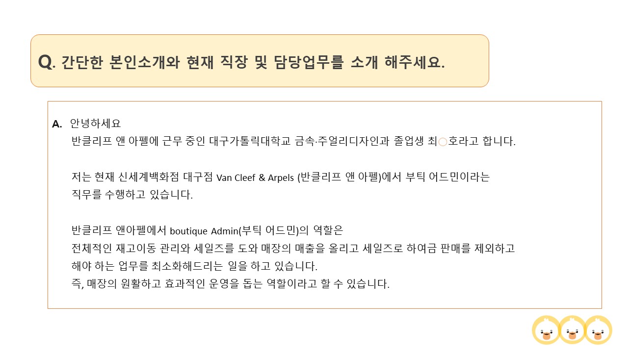 슬라이드3.JPG