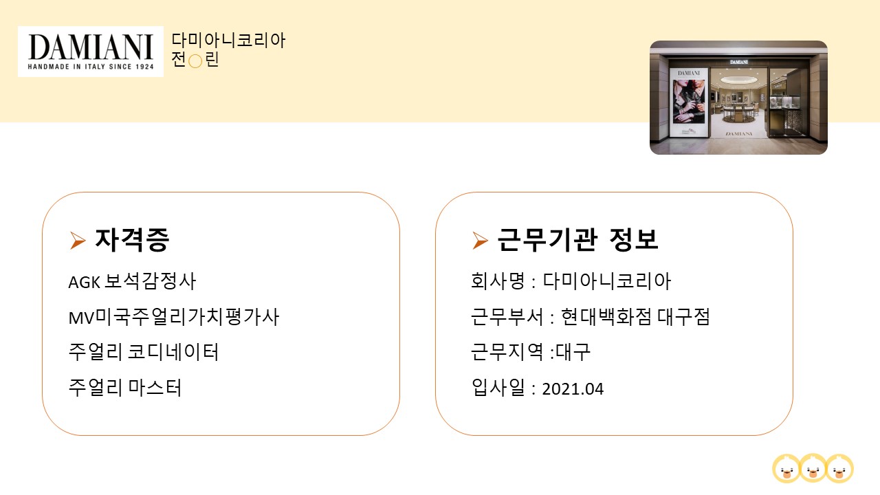 슬라이드2.JPG