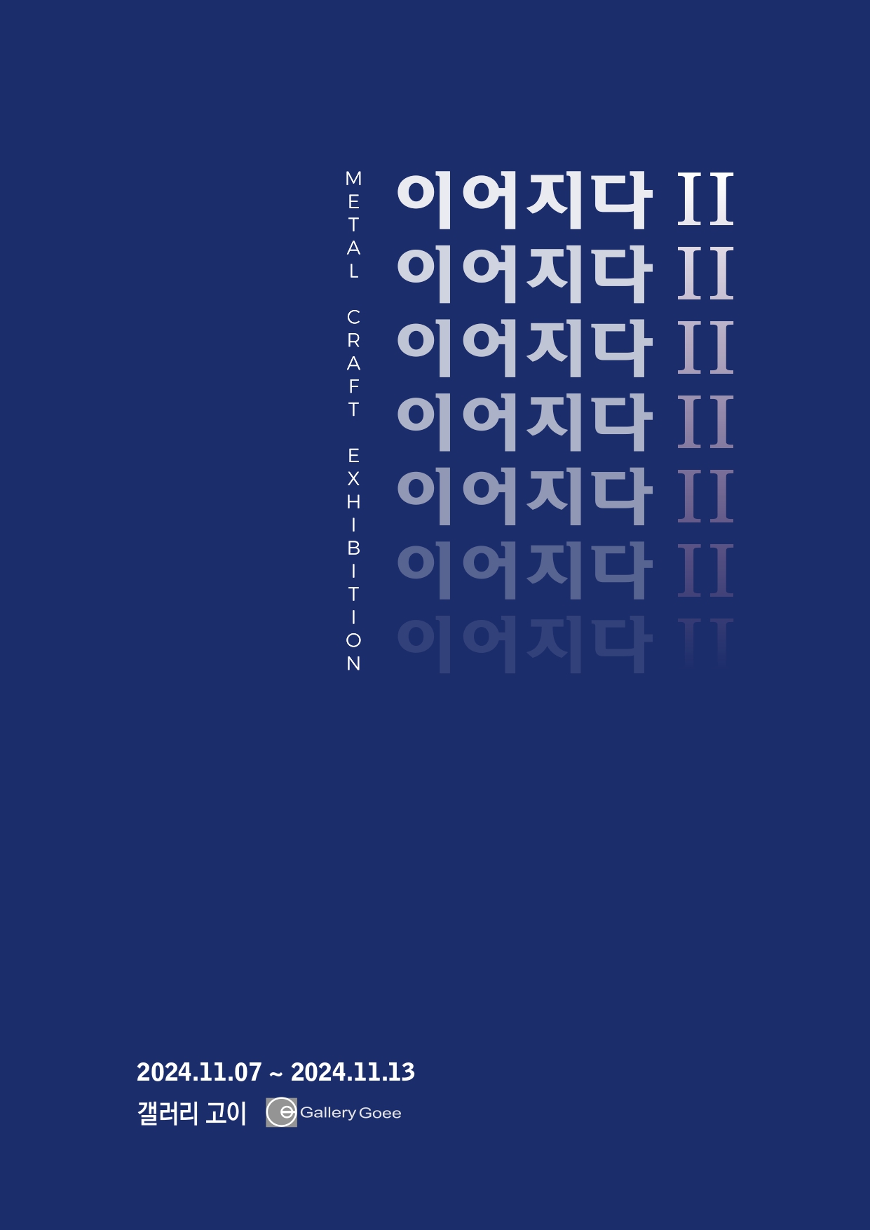 board_data["image_no"]