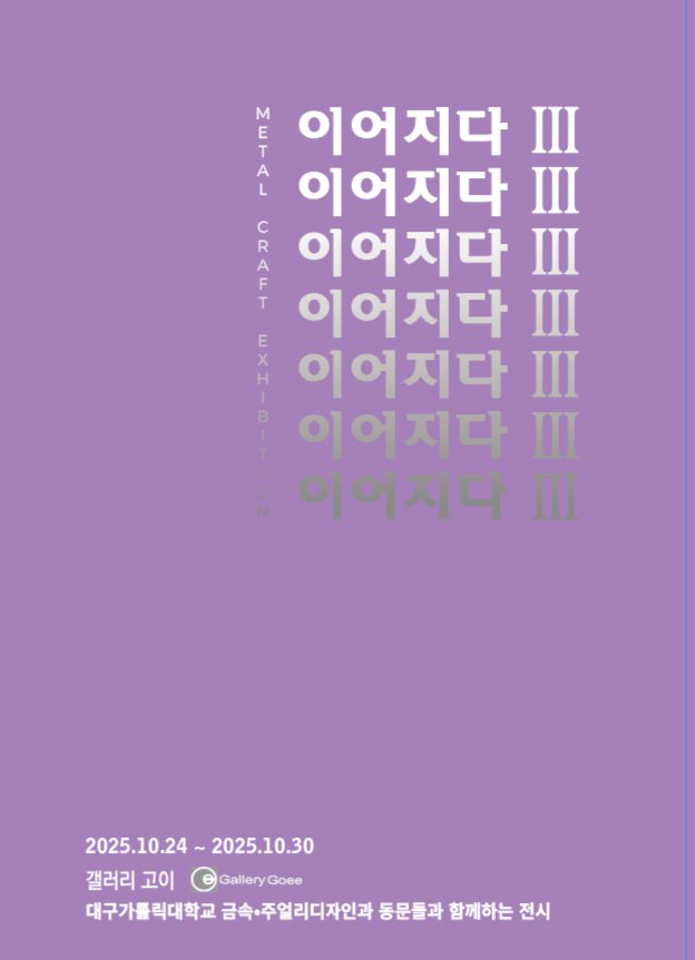 board_data["image_no"]