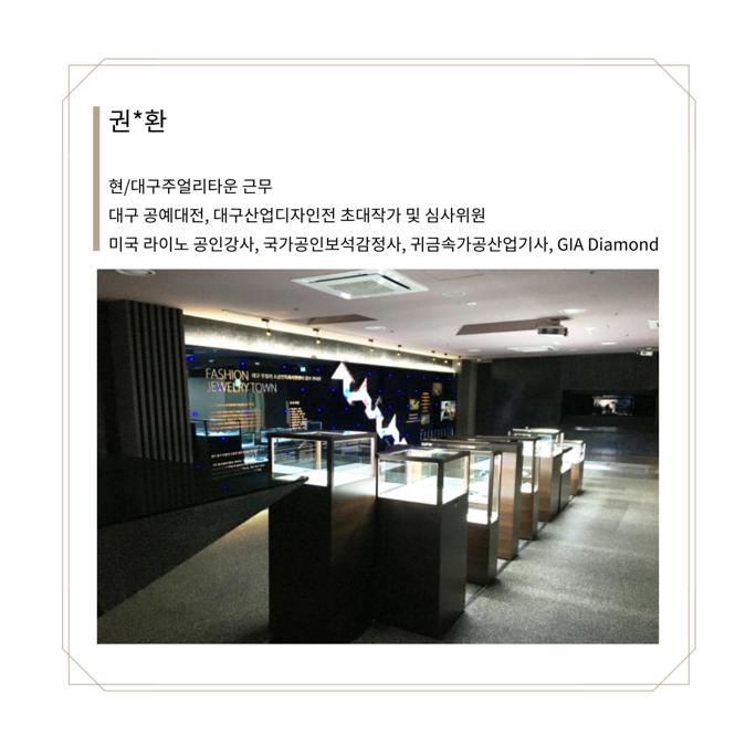 KakaoTalk_20211001_211104087.jpg
